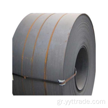 S235JR Hot -rolded Mild Steel Coils